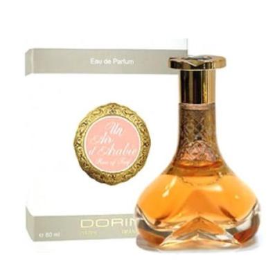 Dorin Un Air D'Arabie Rose De Taif Edp 80ml (U)