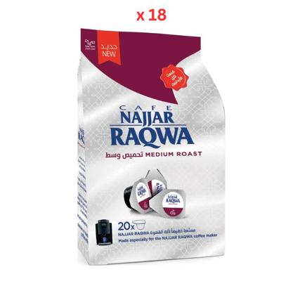 Najjar Raqwa Medium Roast Capsules Plain 18X5G Najjar Raqwa Medium Roast Capsules Plain 18X5G