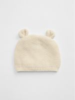 Baby Brannan Bear Beanie Baby Brannan Bear Beanie