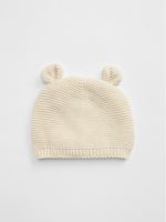 Baby Brannan Bear Beanie - thumbnail