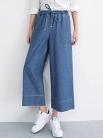 Vintgae Elastic Waist Wide Legs Jeans