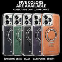 Phone Case For iPhone 15 Pro Max iPhone 14 13 12 11 Pro Max Plus Back Cover Ring Holder Magnetic Support Wireless Charging Retro Genuine Leather Stainless Steel Lightinthebox - thumbnail