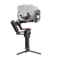 DJI RS3 Pro Combo Gimbal Stabilizer