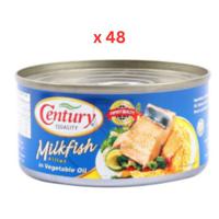 Century Milkfish Fillet In Vegetable Oil 184Gm Pack Of 48 (UAE Delivery Only)