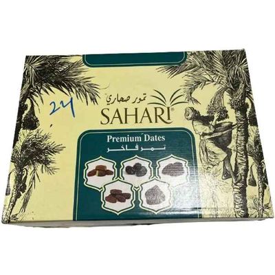 Mashrook Dates Approx 5Kg To 5.2Kg Per Box