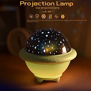 UFO Night Light Projector 360 Degree Rotating Night Light Starry Sky Projection Lamp Baby Bedroom Nursery Lamp Gift Lightinthebox