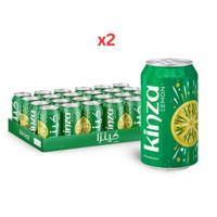 Kinza Carbonated Drink Lemon 320Ml Pack of 24 - Bundle of 2 Cartons