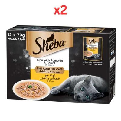 Sheba Fine Wet Cat Food Pouch Tuna With Pumpkin & Carrot In Gravy 12X70G (Pack of 2)