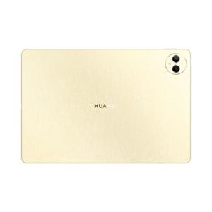 HUAWEI Mate Pad Pro 12.2inch Paper Matte Edition WIFI Only | RAM 12GB | SSD 512GB Premium Gold, Keyboard In Box + M- pencil + Mouse + Free buds Pro3