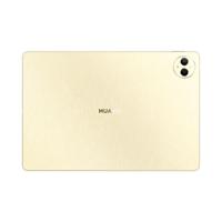 HUAWEI Mate Pad Pro 12.2inch Paper Matte Edition WIFI Only | RAM 12GB | SSD 512GB Premium Gold, Keyboard In Box + M- pencil + Mouse + Free buds Pro3