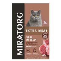 Miratorg Extra Meat With Veal In Jelly For Sensitive Digestion Cat Wet Food Pack 24X80G