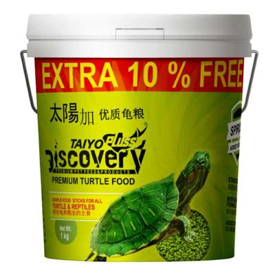 Taiyo Pluss Discovery Turtle Containers - 1Kg
