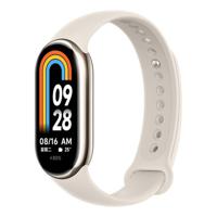 Xiaomi Mi Smart Band 8 - Champagne Gold - thumbnail