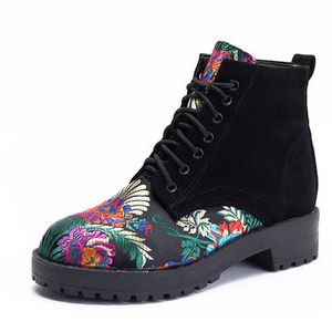 Plus Size Chinese Style Boots