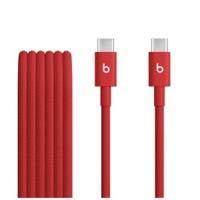 Beats USB-C to USB-C Woven Cable (1.5 m / 5 ft) - Rapid Red (MDGF4EE/A)