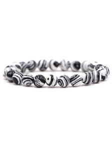 Men Natural Stone Beaded Stretch Bracelet
