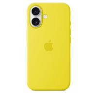 Apple iPhone 16 Silicone Case with MagSafe - Star Fruit - thumbnail