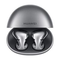 Huawei Freebuds 5 Silver Frost (HUW-FREEBUDS5-SLVF)