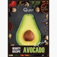 Quret Avocado Beauty Recipe Lifting Mask