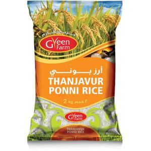 Green Farm Thanjavur Ponni Rice 2Kg