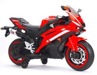 Megastar 12V Duncan Sports Electric Motorbike For Kids - Red (UAE Delivery Only)