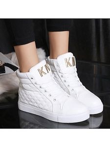Stylish and comfortable high-top casual shoes