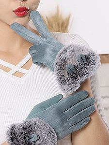 Outdoors Soft Thick Gloves