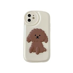 Phone Case For Apple Back Cover iPhone 13 Pro Max 12 11 SE 2022 X XR XS Max 8 7 Bumper Frame Soft Edges Non-Yellowing Animal TPU PC miniinthebox