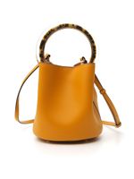 Pannier Yellow Leather Shoulder Bag - thumbnail