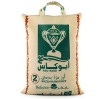 Abu Kass Basmati Rice 2Kg