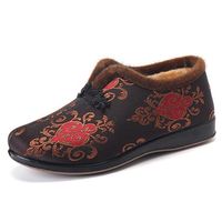 Old Peking Flat Casual Warm Boots