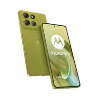 Motorola G86 Power 8GB RAM 5G Smartphone, GOLDEN CYPRESS (GREEN), 512 GB