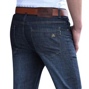 Loose Military Straight Elastic Thin Plus Size Denim Jeans