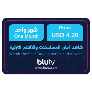 Blutv Subscription - 1 Month (Digital Code)