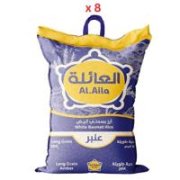 Al Aila White Basmati Rice 5Kg Pack Of 8