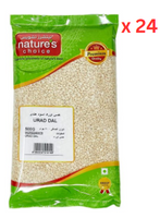 Natures Choice Lentils Urad Dal - 500 gm Pack Of 24 (UAE Delivery Only)