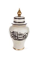 Large Hand Painted Ceramic Vase Large Hand Painted Ceramic Vase