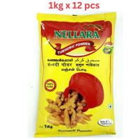 Nellara Turmeric Powder 1Kg (Pack of 12)