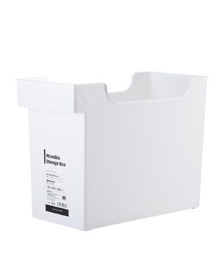 Shimoyama Multifunctional Under Sink 15Liter Storage Sliding Wide Box with Wheels