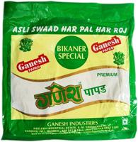 Ganesh Bikanri Mong Papd 200gm