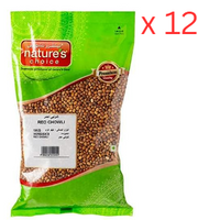 Natures Choice Red Chowli, 1 kg Pack Of 12 (UAE Delivery Only)