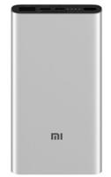 Mi 20000 mAh Fast charging Power Bank - MI20000mAH (UAE Delivery Only)