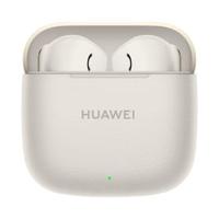 Huawei Freebuds SE 3 Earbuds - Beige