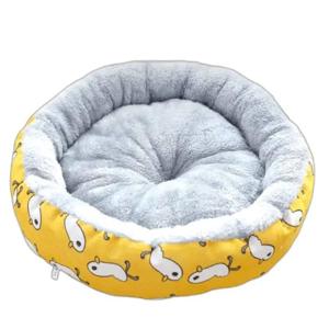 Coco Kindi Soft Round Shaped Fur Bed- Yellow Medium 45Cm