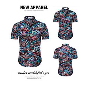 Men's Shirt Other Prints Graphic Short Sleeve Casual Tops Casual Light Brown miniinthebox