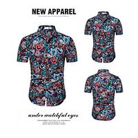 Men's Shirt Other Prints Graphic Short Sleeve Casual Tops Casual Light Brown miniinthebox - thumbnail