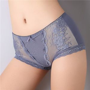 Hip Lifting Soft Mesh Lace-trim Panties