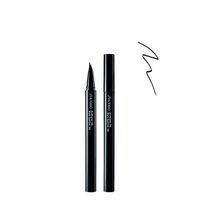 Shiseido Archliner Eyeliner 01 0.4 ml - thumbnail