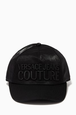Tonal Logo Cap in Cotton