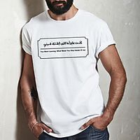 Men's Unisex Tee T shirt Hot Stamping Graphic Prints Card Plus Size Print Short Sleeve Casual Tops Cotton Basic Fashion Designer Big and Tall White Lightinthebox - thumbnail